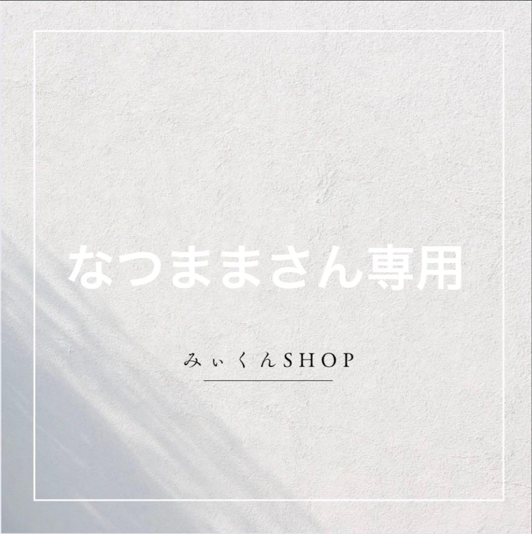 なつままさん専用　ダブルジップファータッチパデッドブルゾン