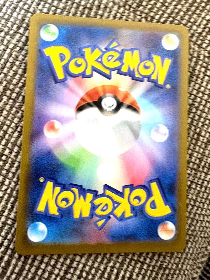 a*）様 メガサーナイトexSAR