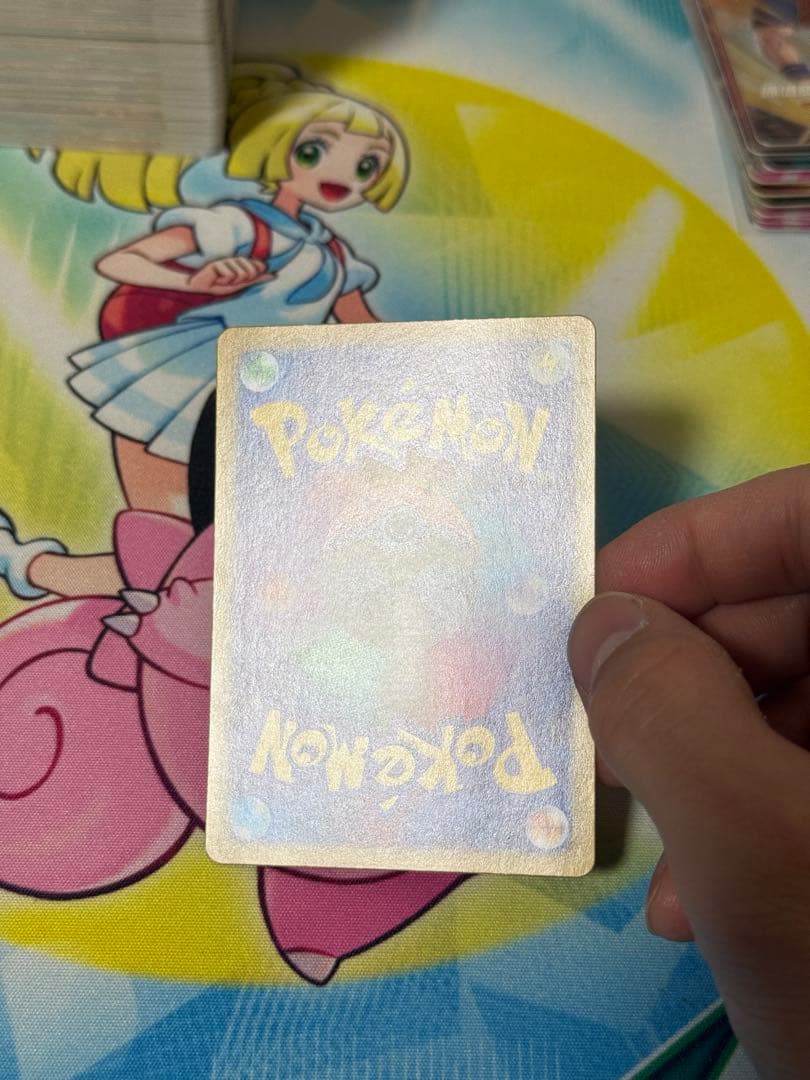 【美品・センタリング良品】 リーリエの決心 SAR