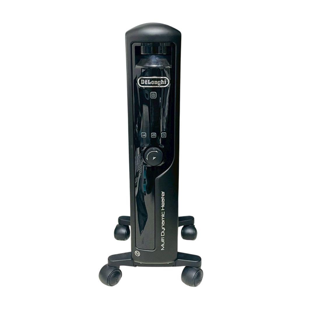 【美品】DeLonghi MDHU09-PB マルチダイナミックヒーター 静音
