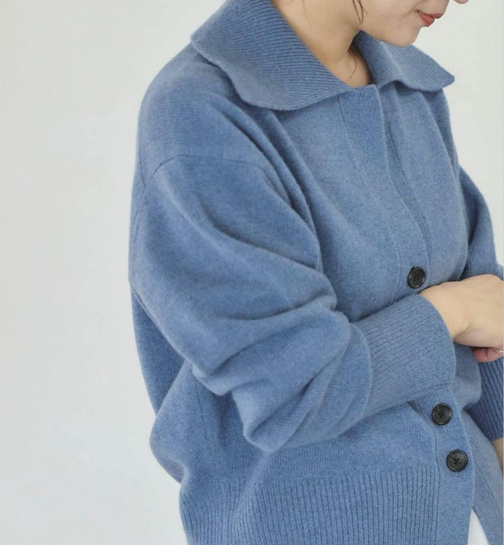 JOURNAL STANDARD MUSICオープンカラーカーディガン