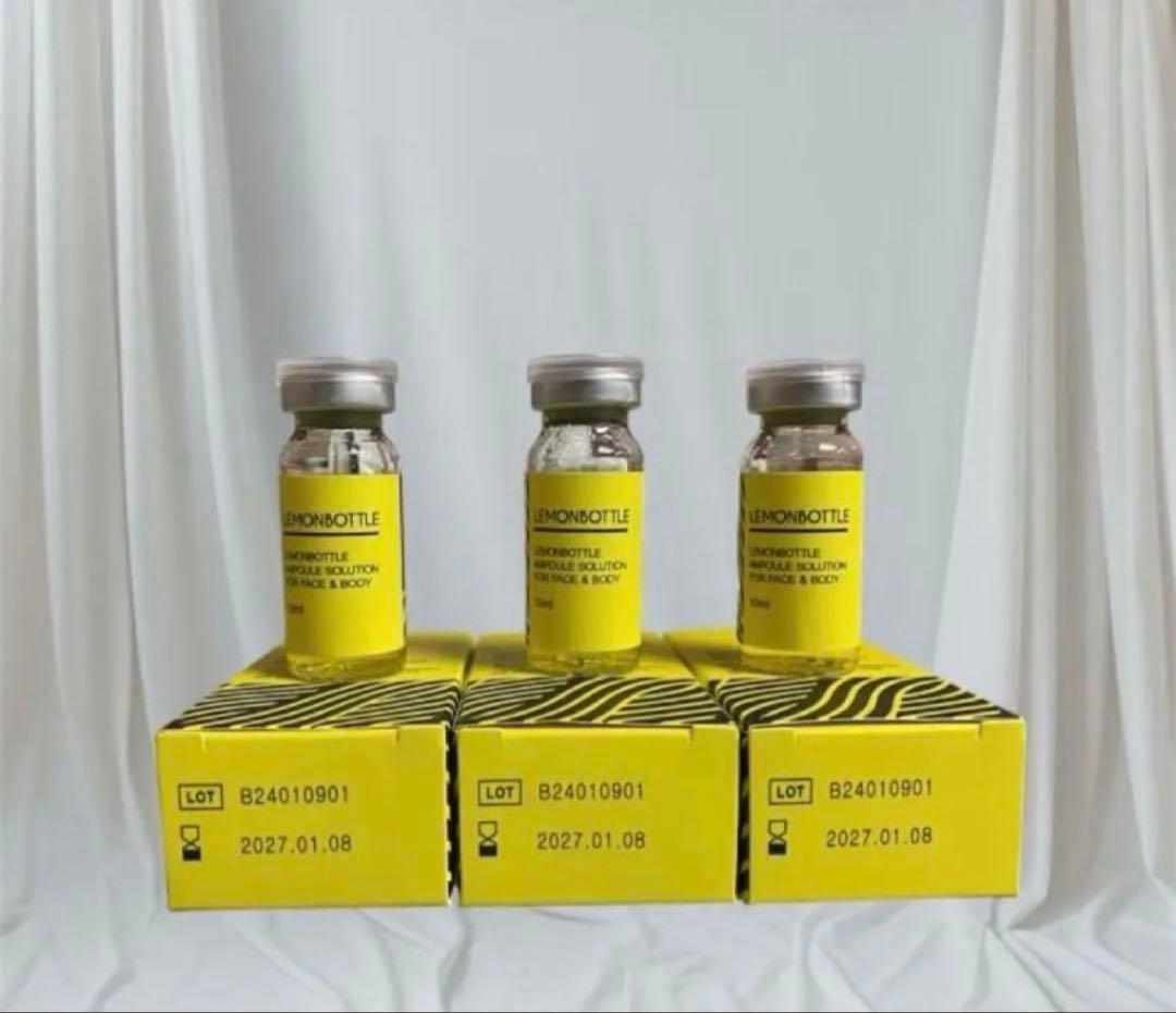 韓国で話題沸騰！レモンボトル3本　ホームケアキットプレゼント