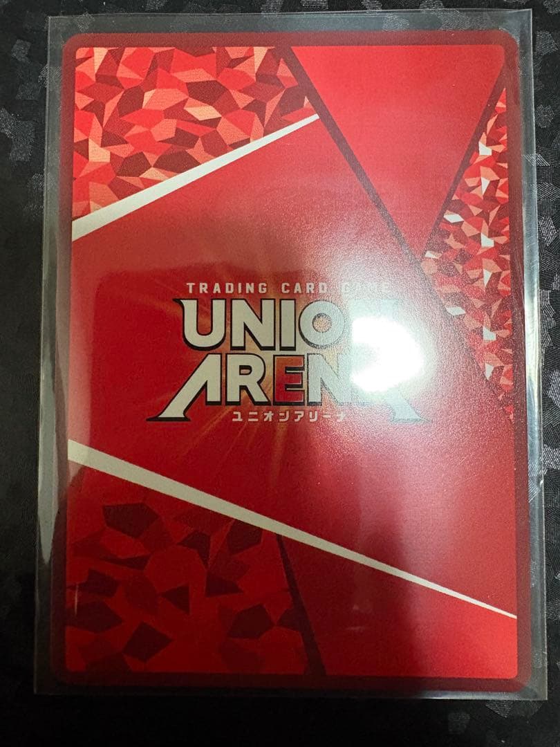 ユニオンアリーナ 淵天 涅 U★(パラレル)