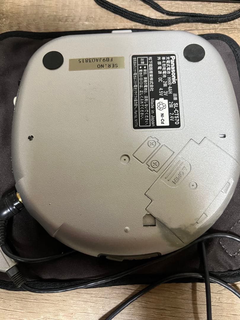 断捨離宣言‼️携帯CDプレイヤーカセット、プレイヤー、ラジオジャンク福袋