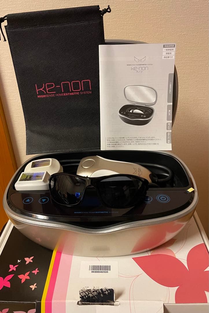 ⭐︎美品⭐︎ケノン脱毛器Ver.8.5 ストロングカートリッジ付き