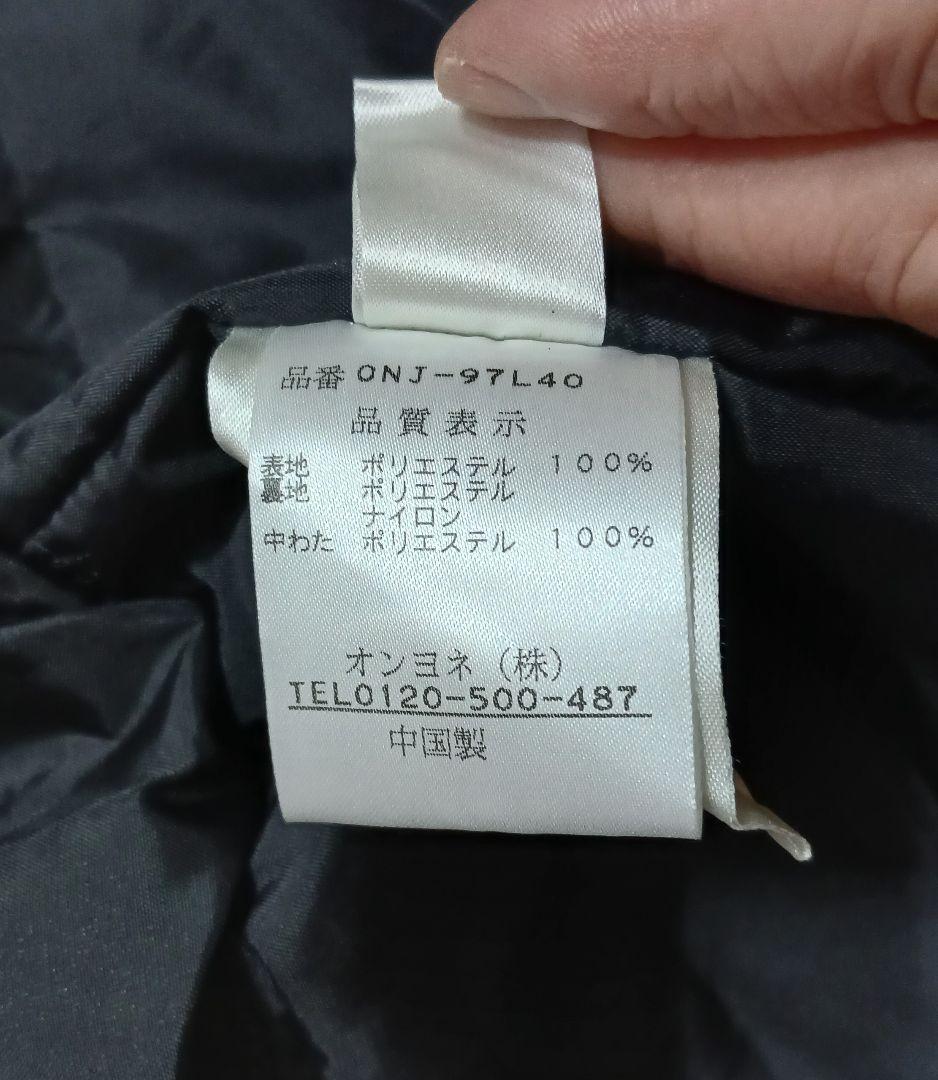 オンヨネ ONYONE スキーウェア 　ジャケット パンツ　メンズ