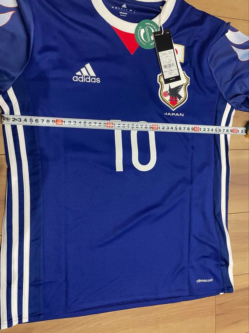 FCリヴァッセル日本代表メモリアルユニフォーム 香川2017 20周年 炎