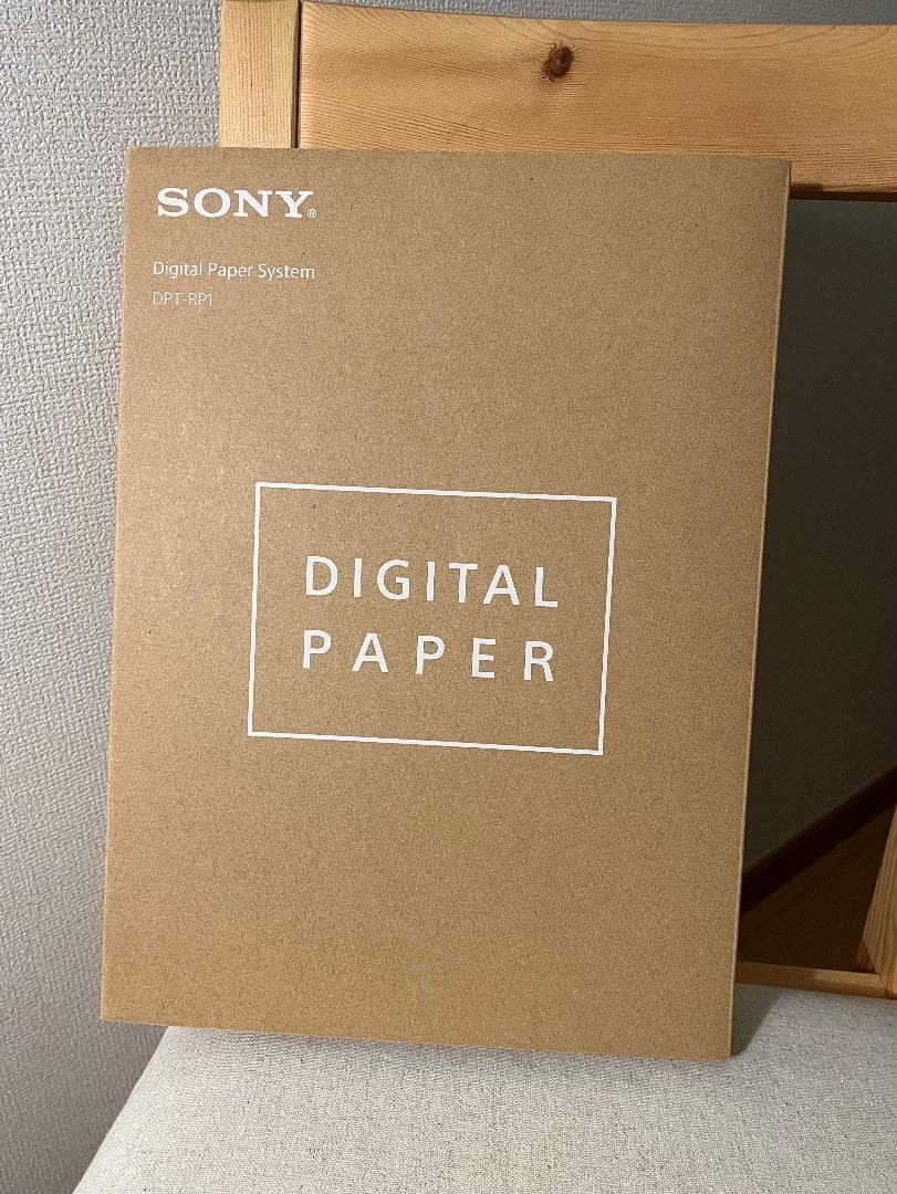 電子書籍リーダー本体 SONY DPT-RP-1