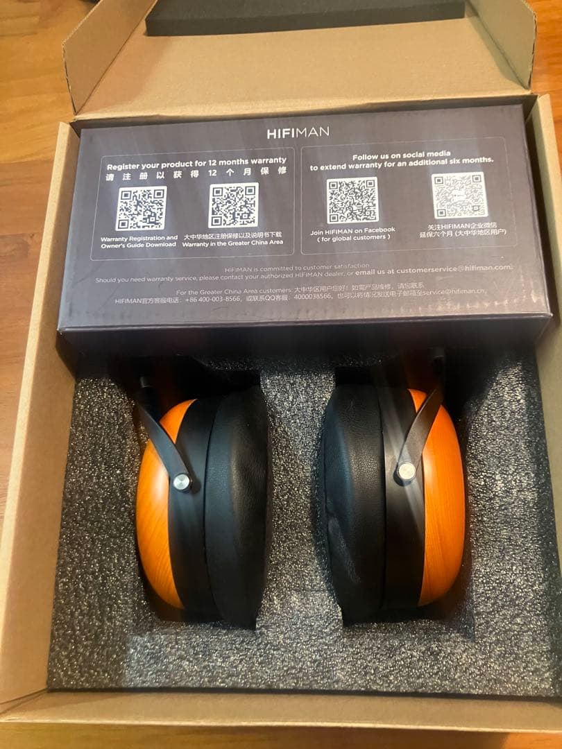 ヘッドホン HIFIMAN SUNDARA closed-back