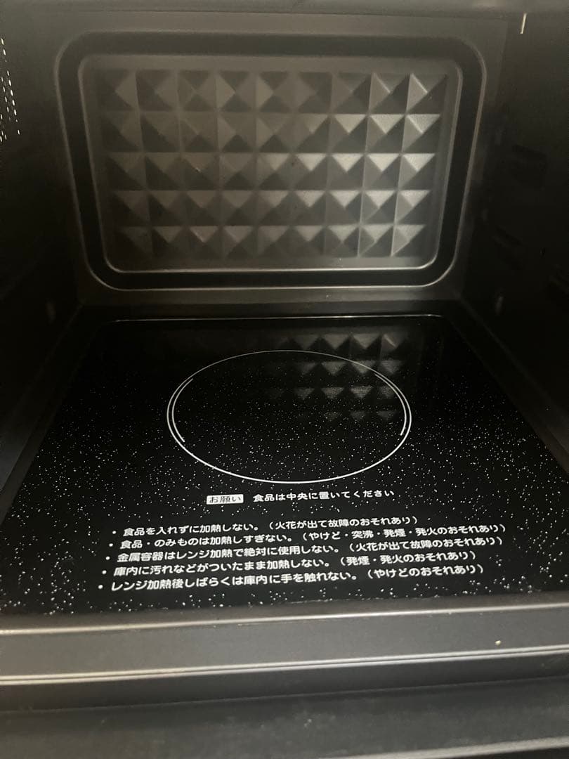 2024年製　IRIS OHYAMA オーブンレンジ KMO-F1810-B