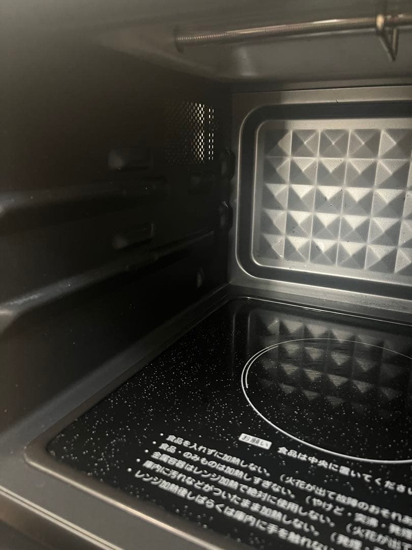 2024年製　IRIS OHYAMA オーブンレンジ KMO-F1810-B