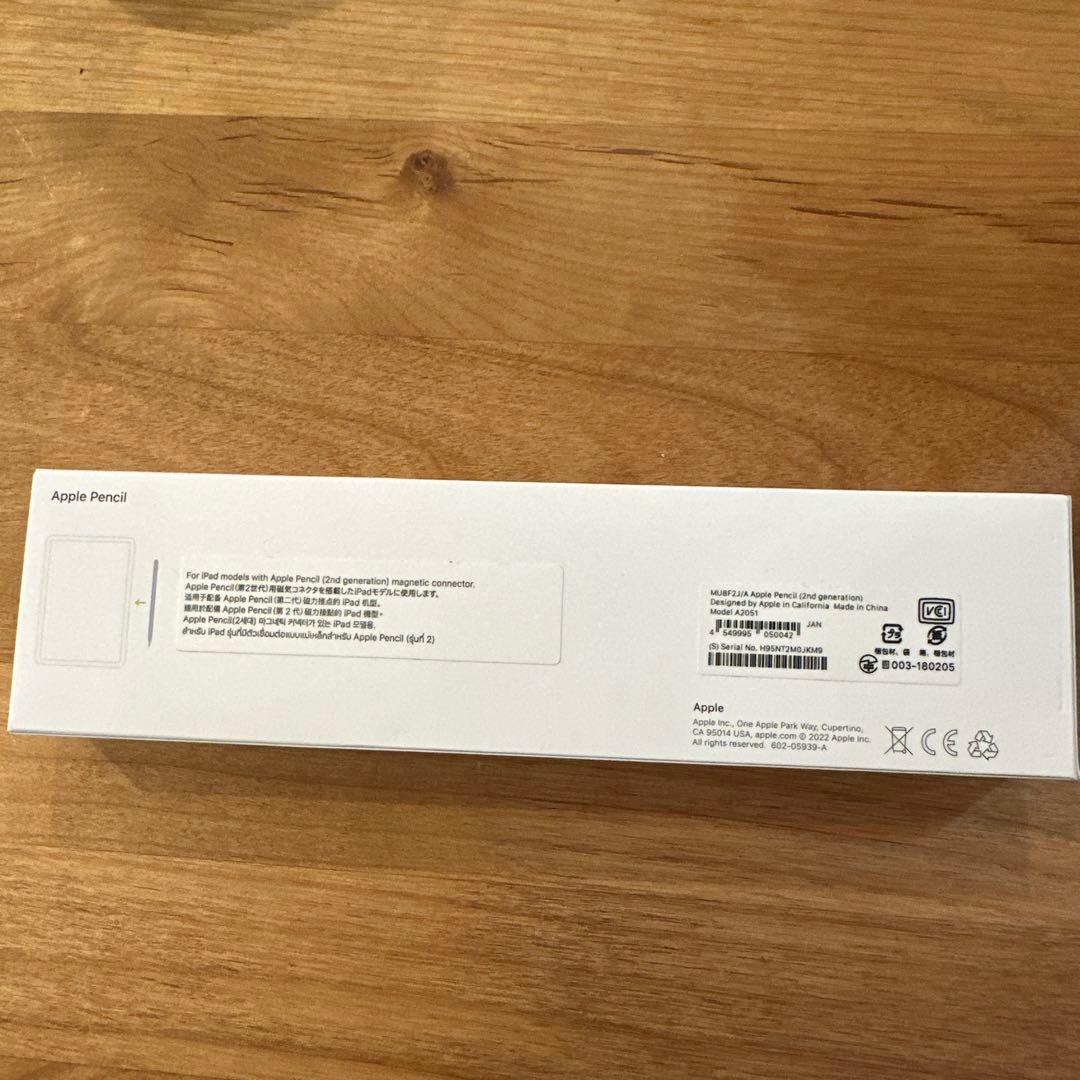 Apple Pencil 第二世代【ほぼ未使用】