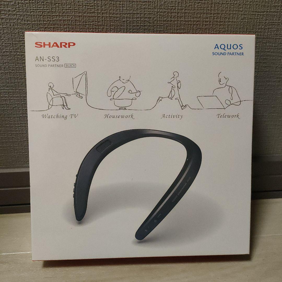 SHARP ネックスピーカー AN-SS3 ブラック