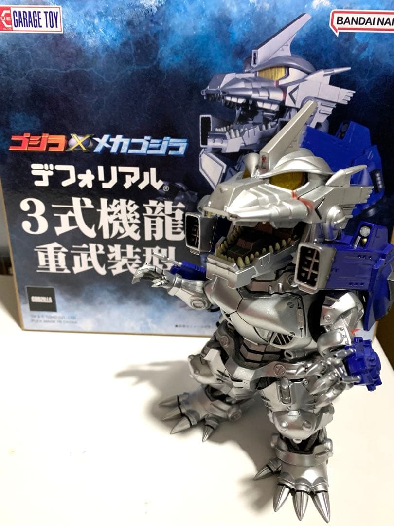 デフォリアル　3式機龍　重武装型　フィギュア　ゴジラxメカゴジラ