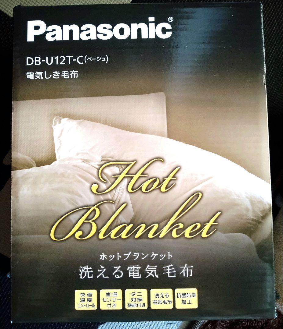 Panasonic DB-U12T-C 電気毛布 ベージュ S