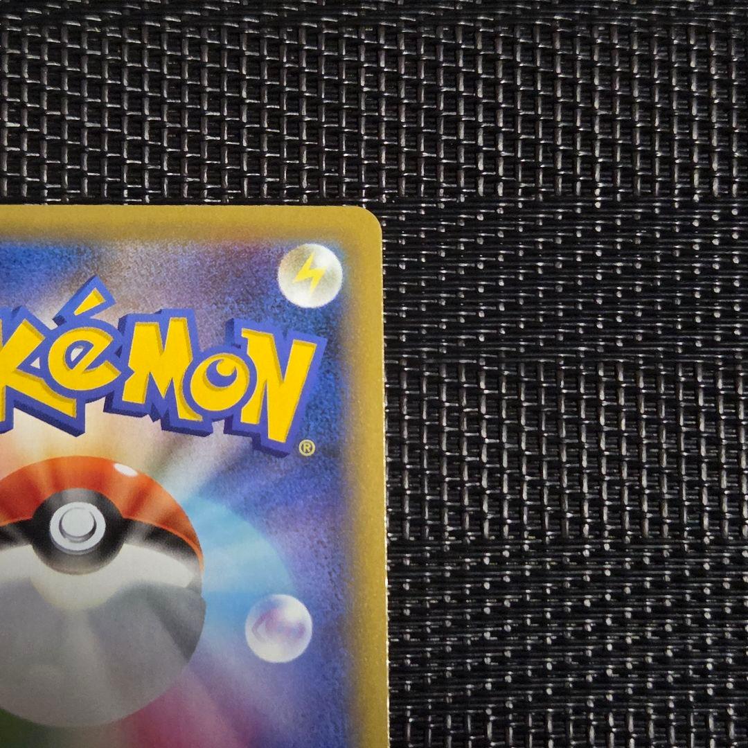 MレックウザEX 25th プロモ メガレックウザEX024/025