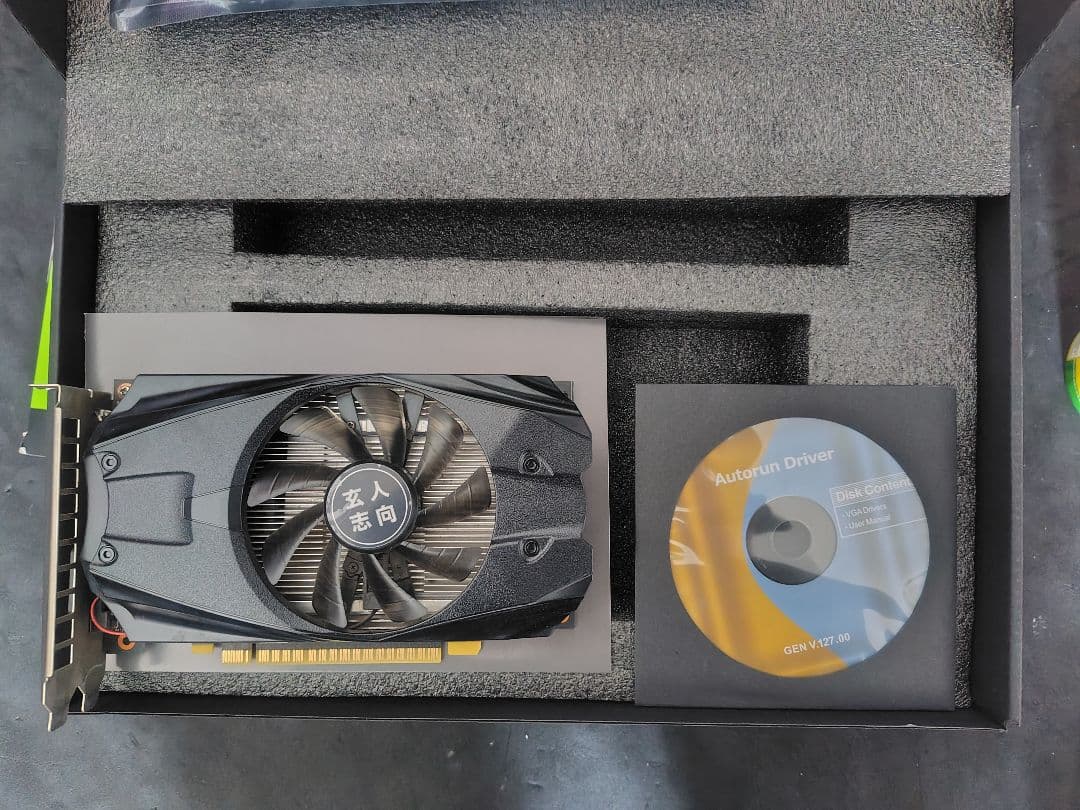 玄人志向 GEFORCE GTX1050Ti 動作確認済