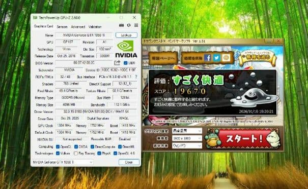 玄人志向 GEFORCE GTX1050Ti 動作確認済