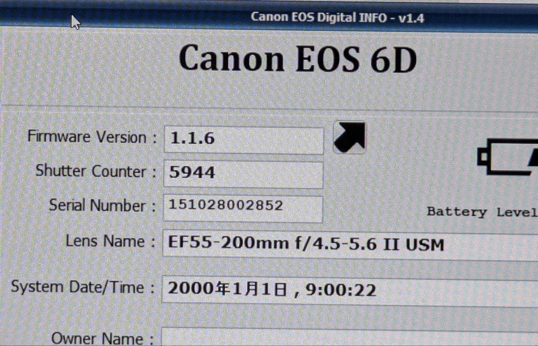 ☘️美品✨ショット数5944回✨Wi-Fi搭載☘️Canon EOS 6D