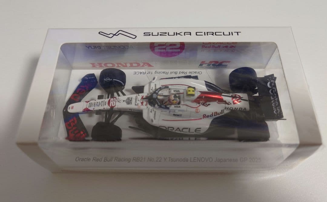 鈴鹿サーキット別注 1/43 レッドブル RB21 角田 裕毅 日本GP