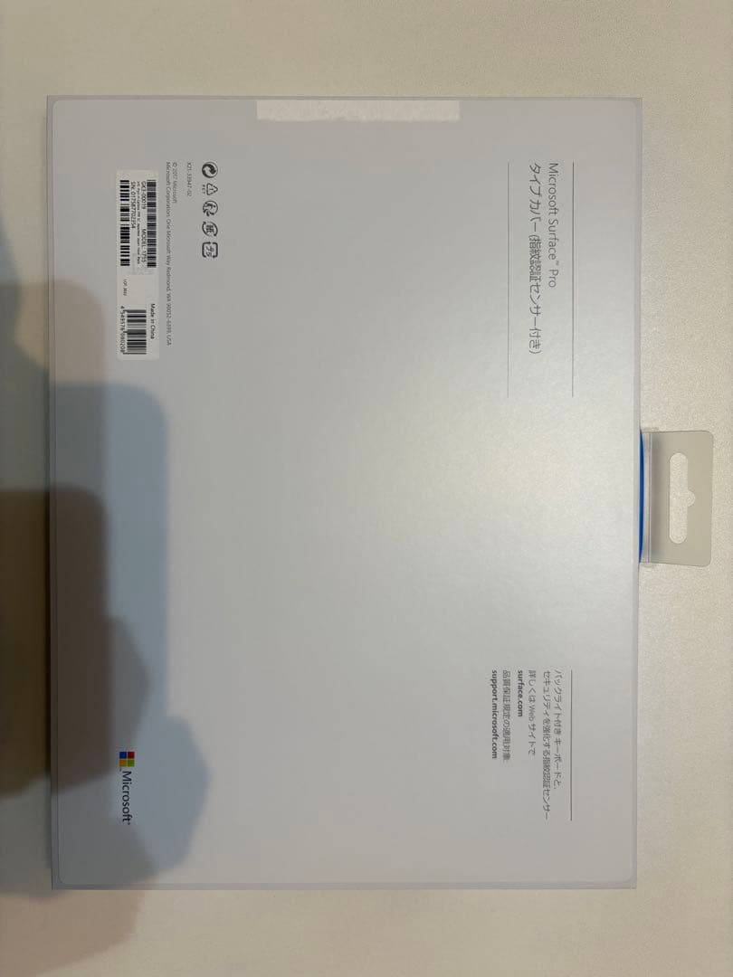 Windowsタブレット本体 surface Pro7 Core i5 /256GB