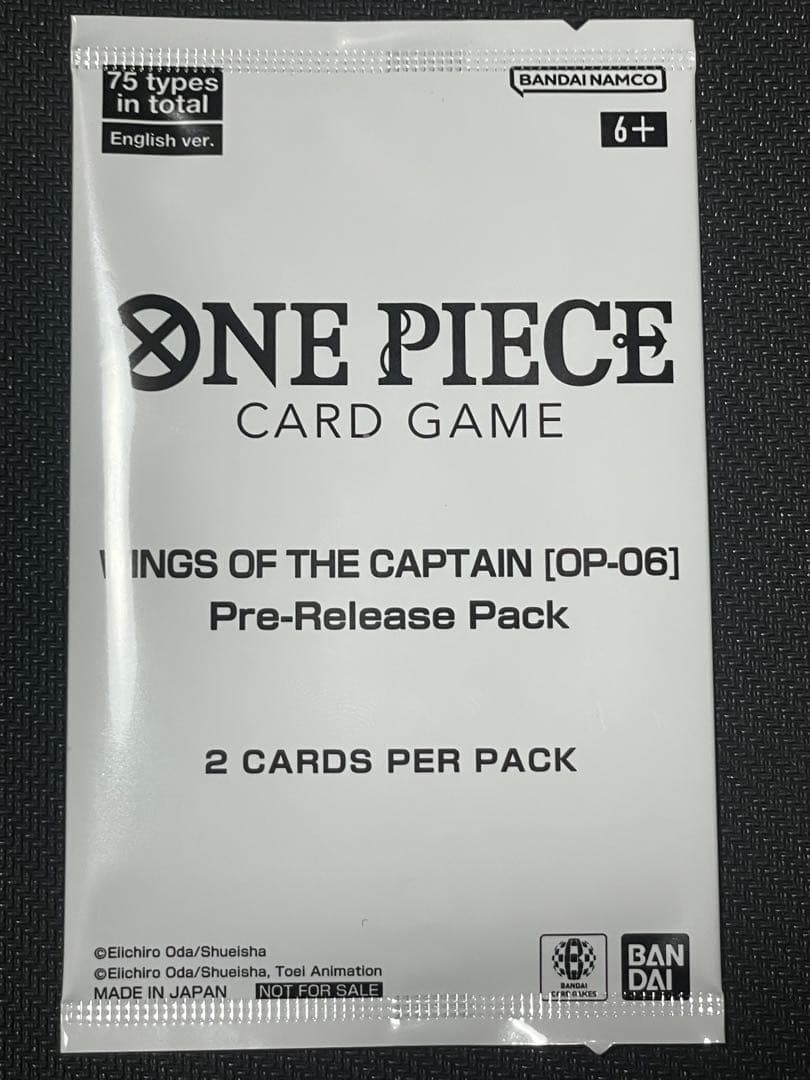 専用　　WINGS OF THE CAPTAIN プレリリースパック50パック