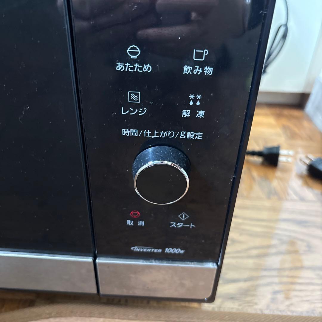 Panasonic 電子レンジNE FL221 20年製