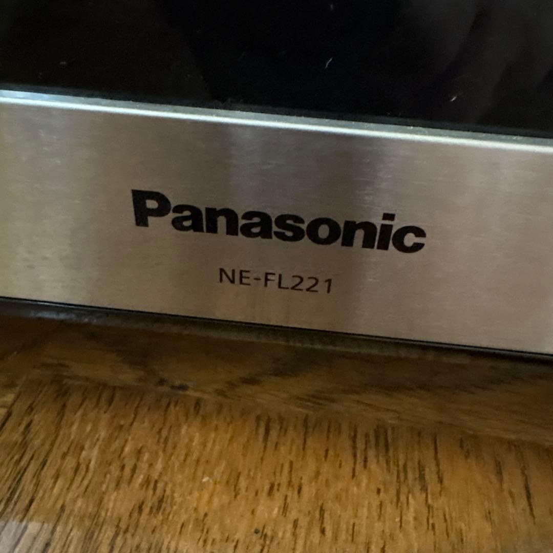 Panasonic 電子レンジNE FL221 20年製