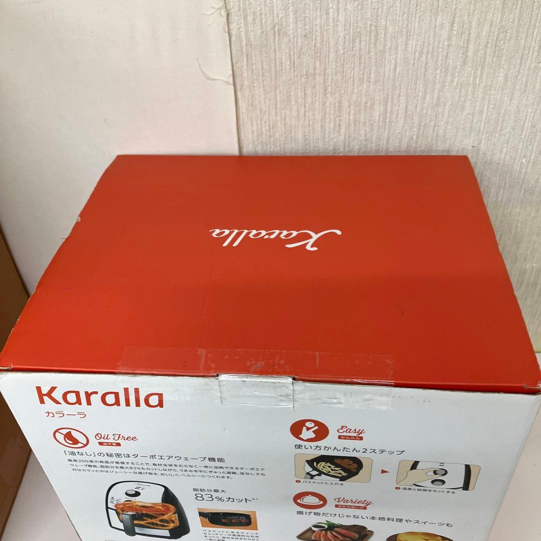 新品未開封　ショップジャパン　カラーラ　Karalla ノンフライヤー