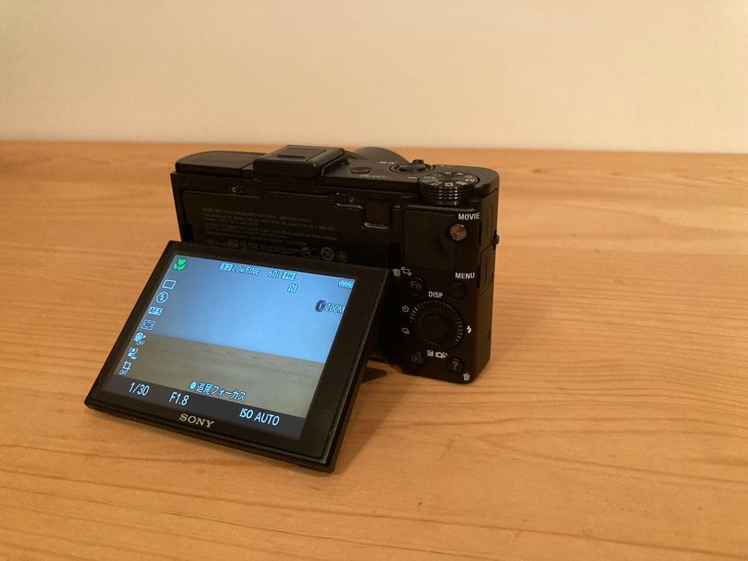 SONY DSC-RX100M2 コンパクトデジタルカメラ