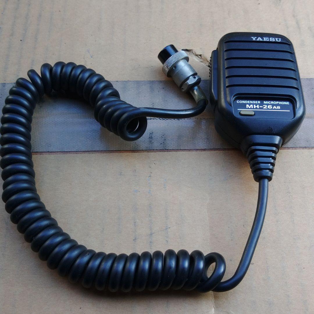 YAESU FT-4900 デュアルバンドFMトランシーバー　セパレート式