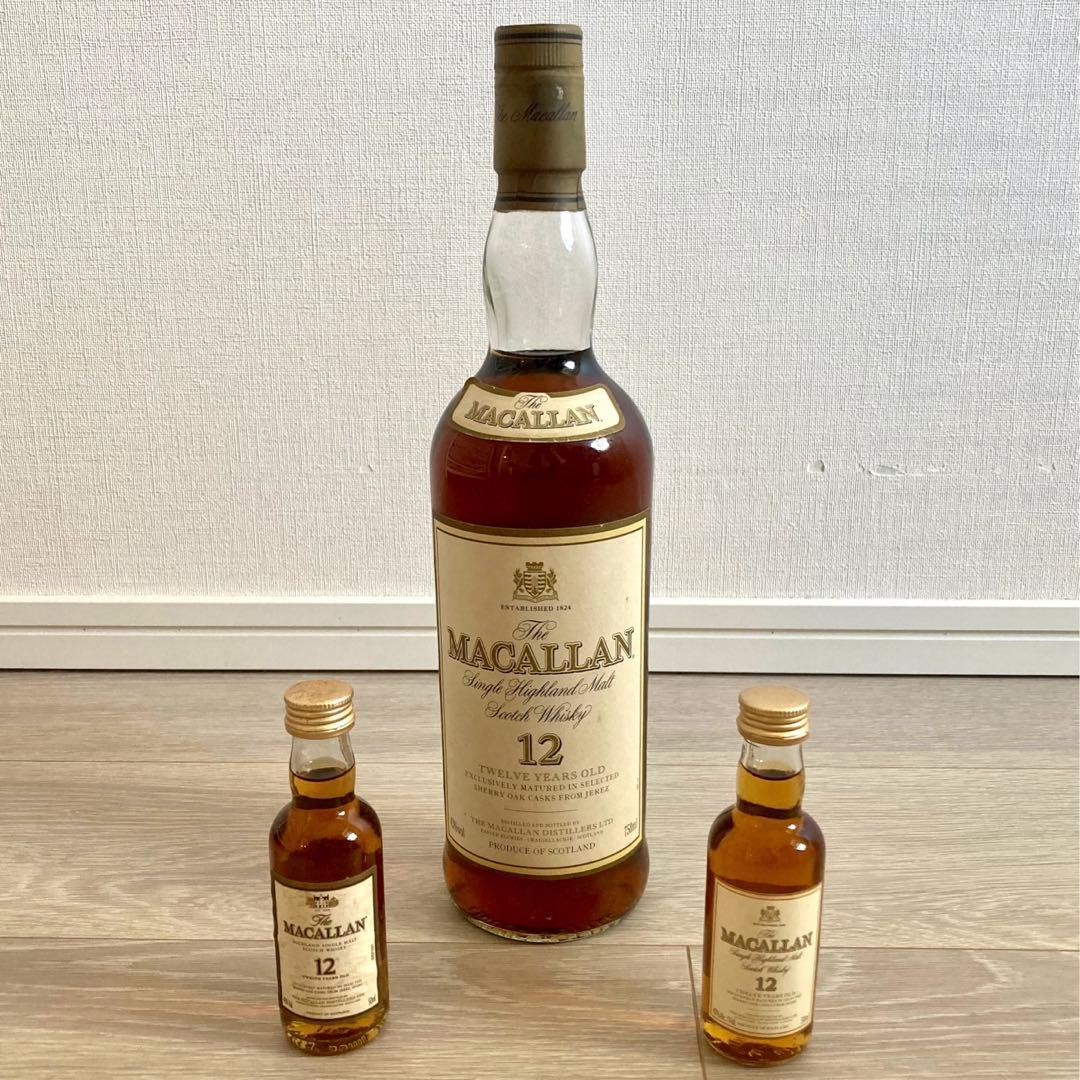 マッカラン12年 旧ボトル セット