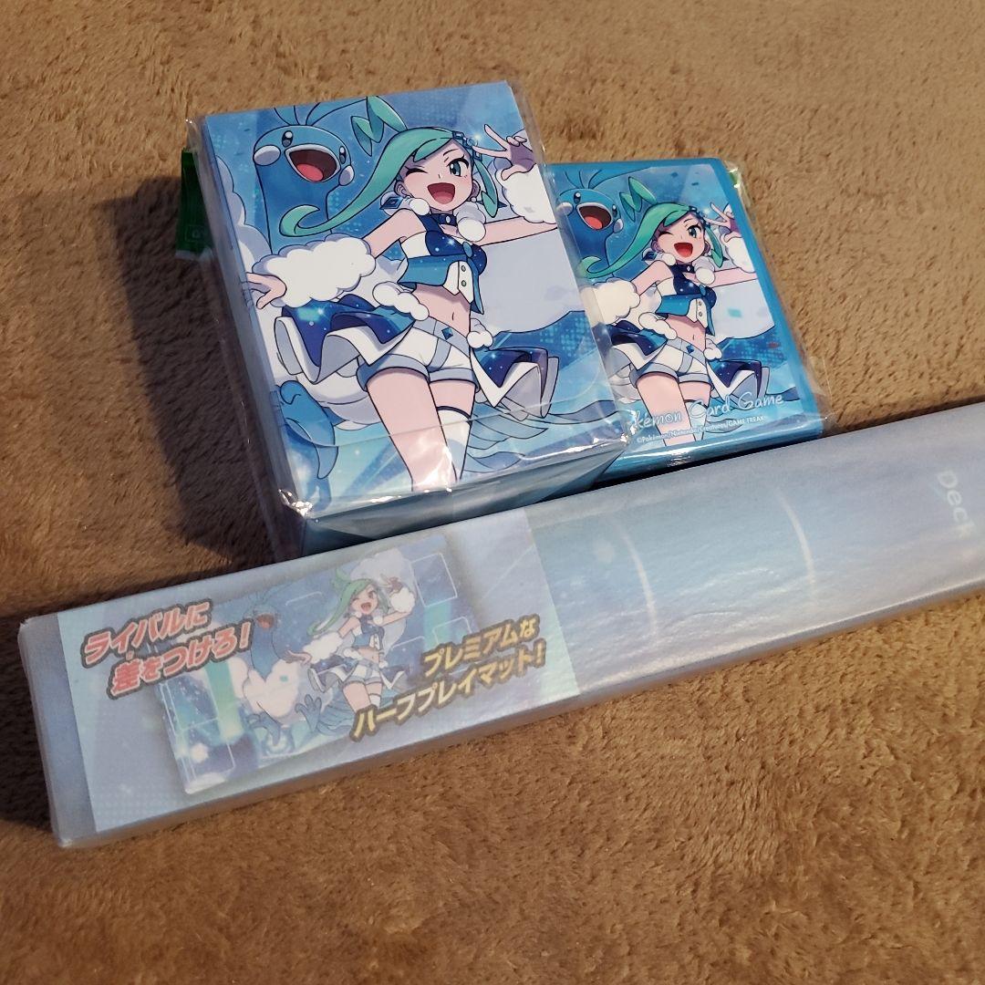 ナンジャモ ルチア プレイマット ケース シールド 2種セット　ポケ