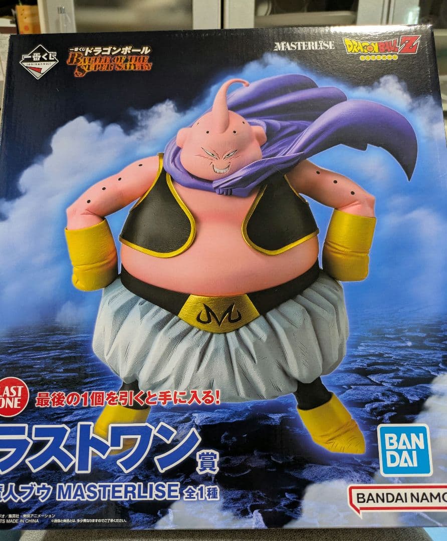 一番くじ ドラゴンボールラストワン賞 魔人ブウ
