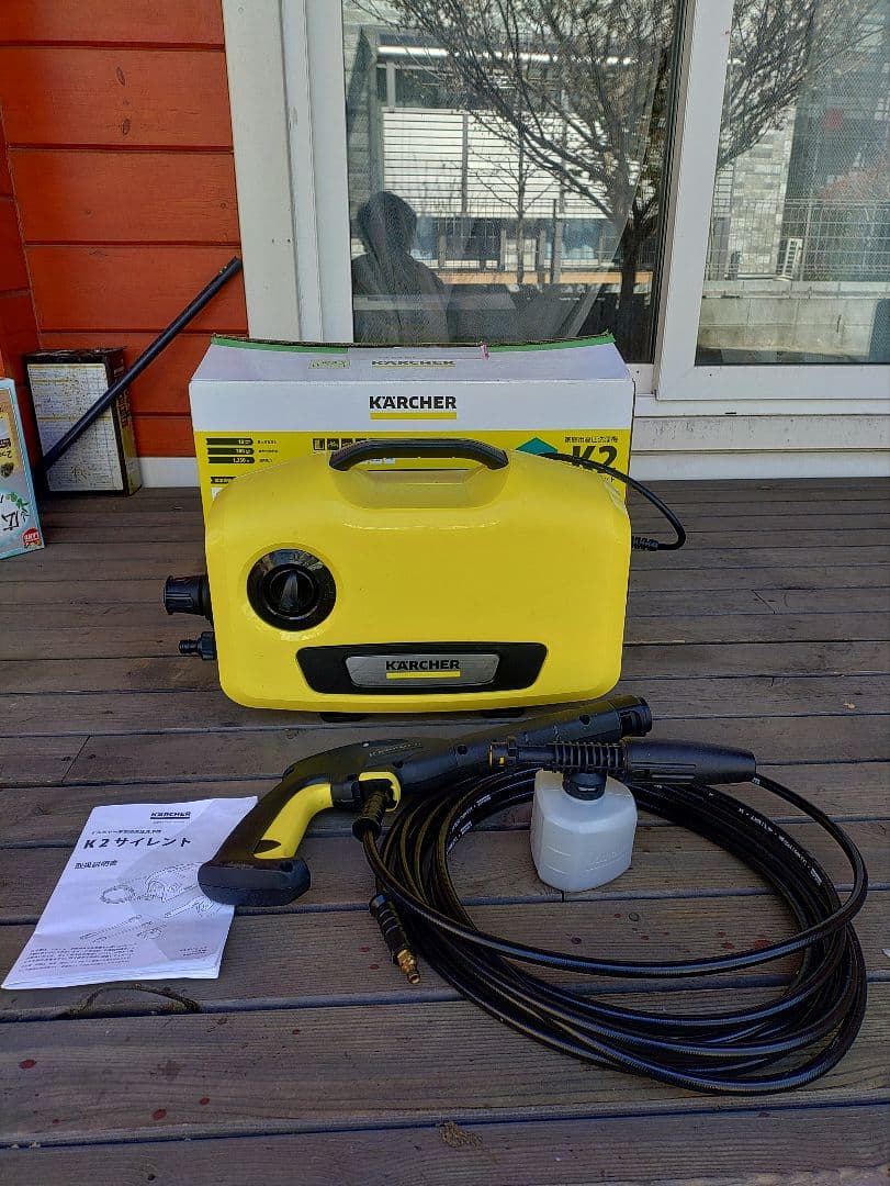 ケルヒャー K2 サイレント 家庭用高圧洗浄機 KARCHER 付属品完備