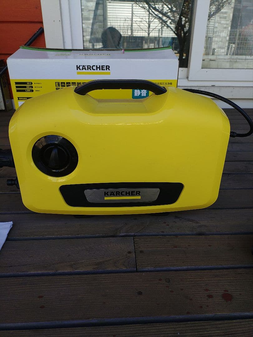 ケルヒャー K2 サイレント 家庭用高圧洗浄機 KARCHER 付属品完備