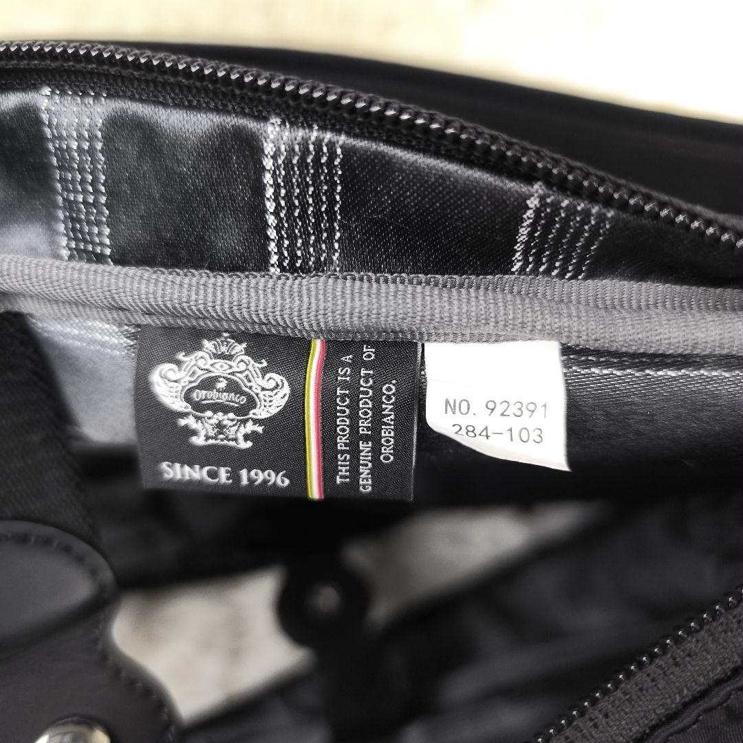 極美品✨ オロビアンコ センプレライト バックパック ナイロン 2層 B4可 黒