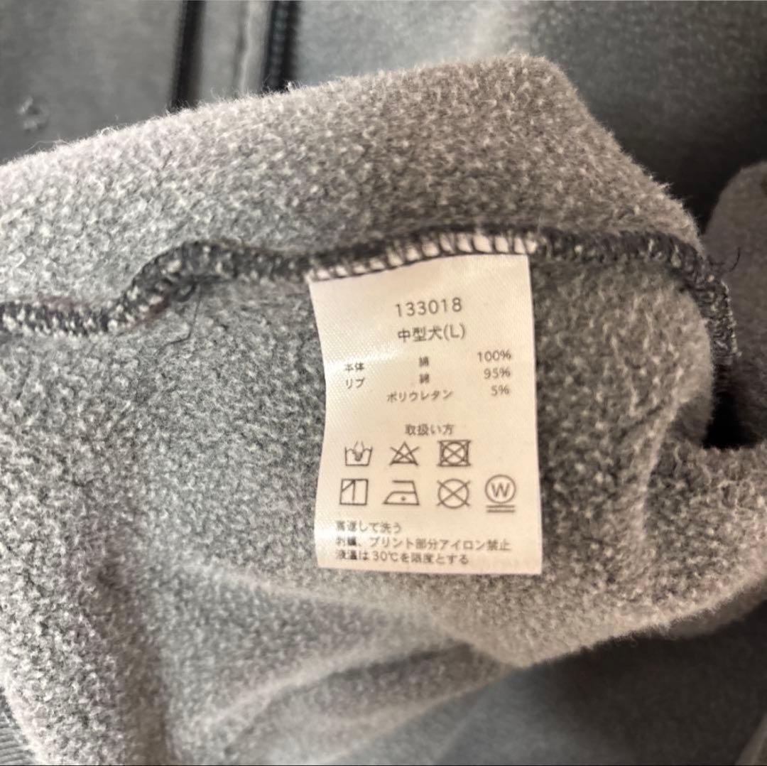 GALFY-染め染めわんちゃんボロボロパーカー