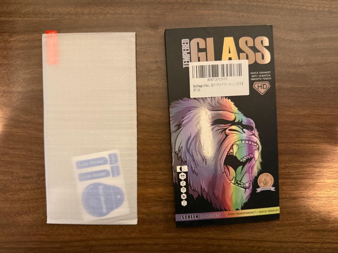 【国内版】Redmagic 8 Pro ブートローダアンロック・ルート化対応版