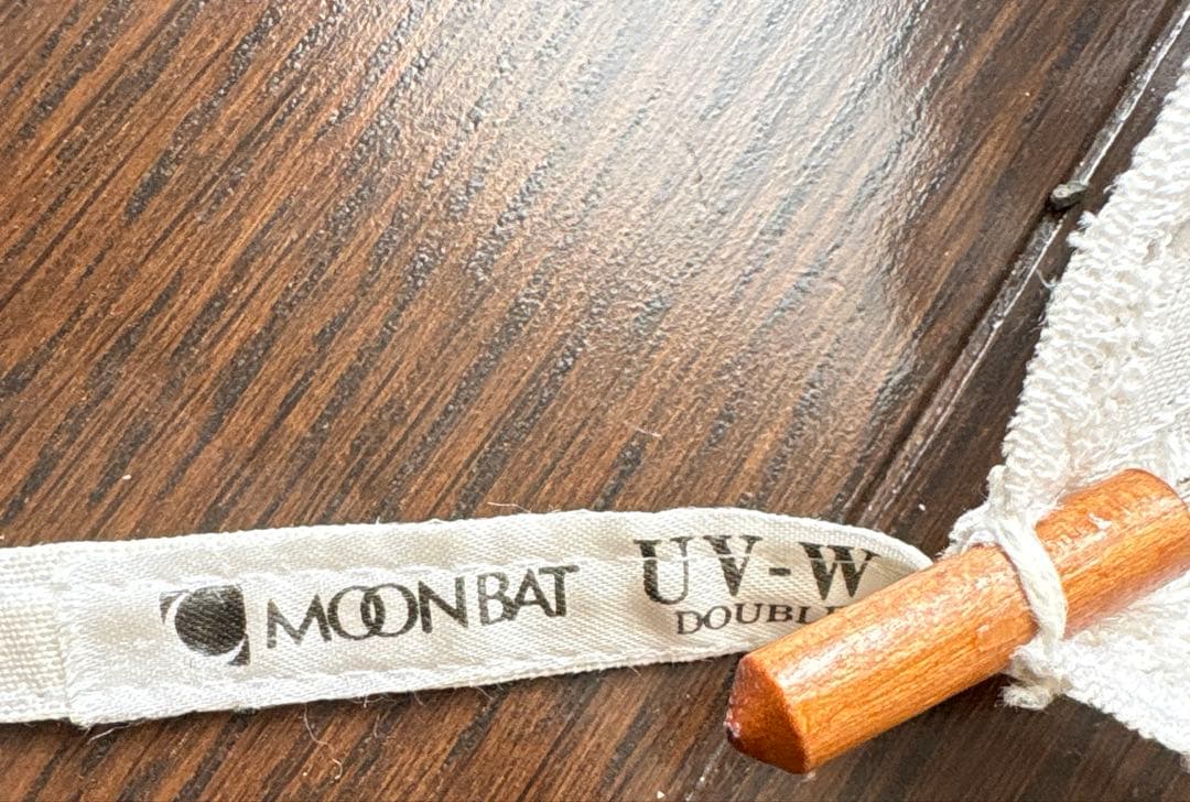 希少☆レース 日傘 昭和レトロ アンティーク 麻 日本製 ラタン 長傘 ベージュ