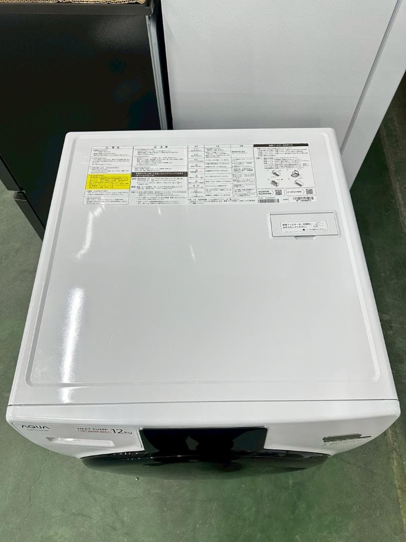 大阪送料無料★3か月保障★アクア★2021年★AQW-D12M★IS-840