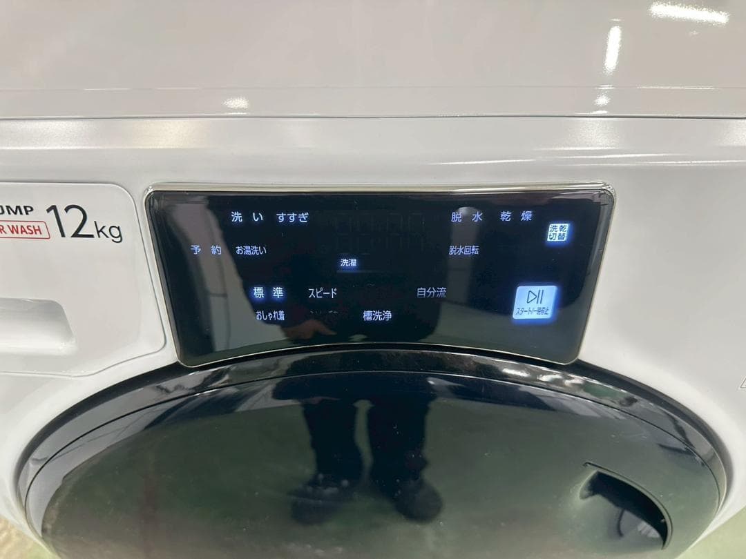 大阪送料無料★3か月保障★アクア★2021年★AQW-D12M★IS-840