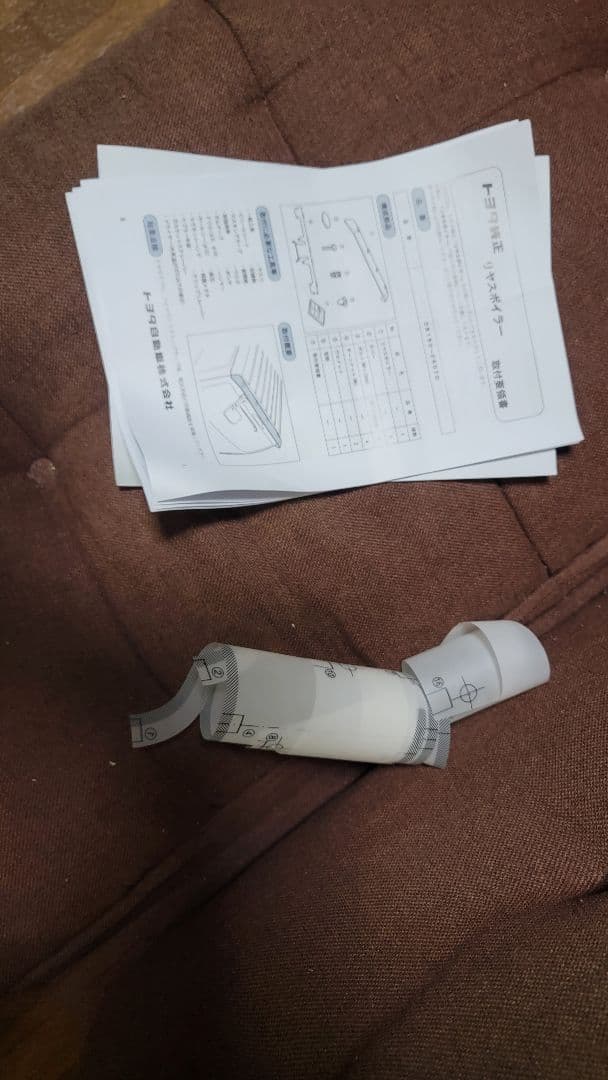 200 ハイエース　純正リヤスポイラー　209