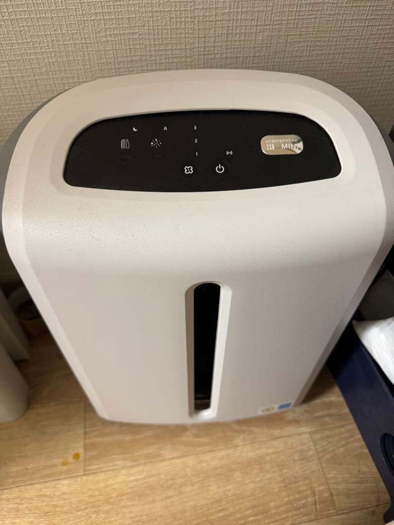 空気清浄機　Amway