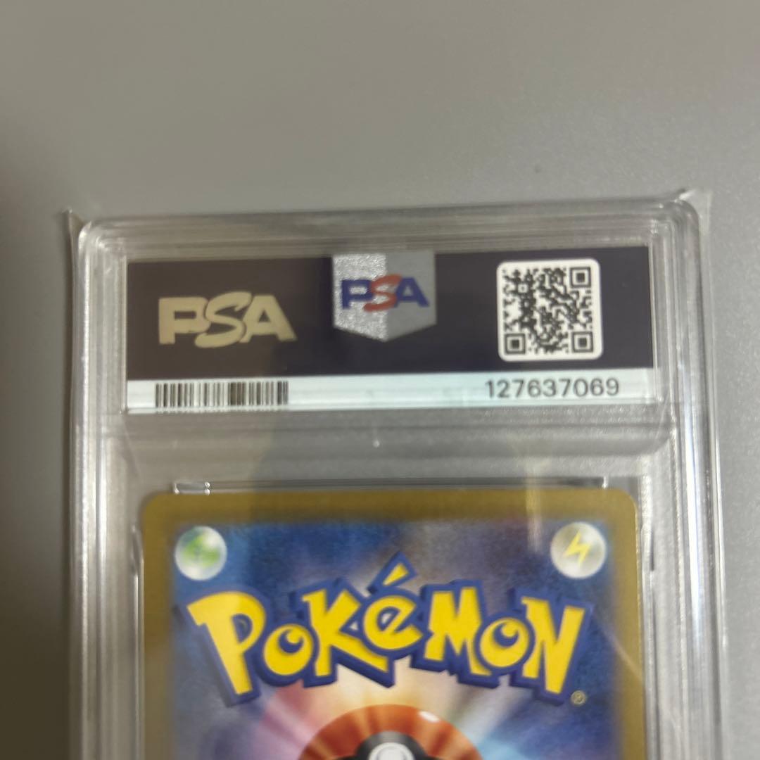 Nのゾロアークex UR PSA10