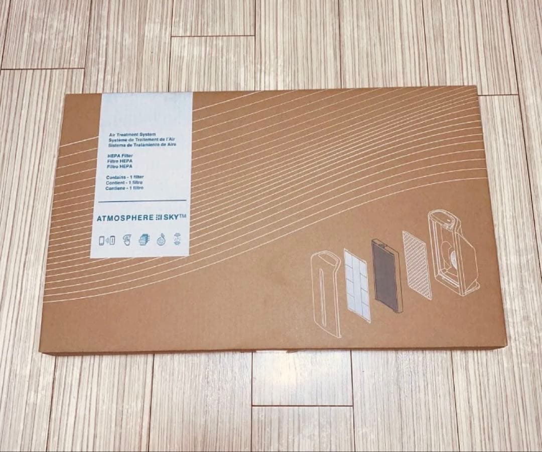 未使用品　アムウェイ アトモスフィアスカイ用 カーボンフィルター