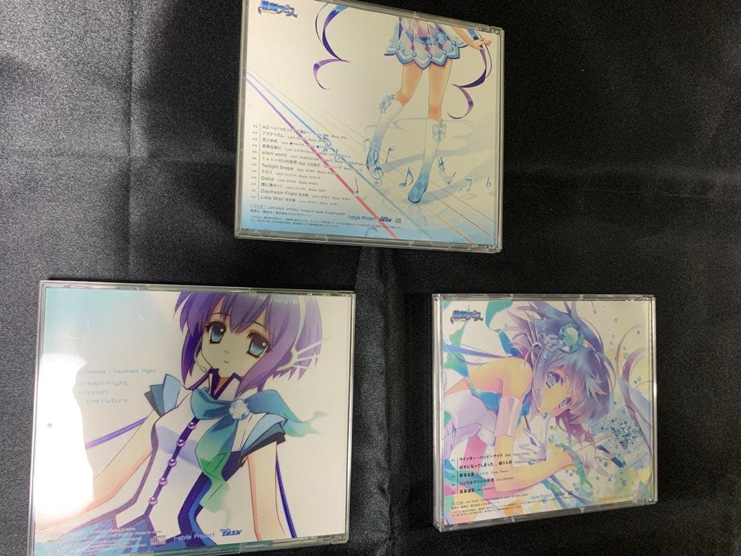 蒼姫ラピスCDまとめ売り