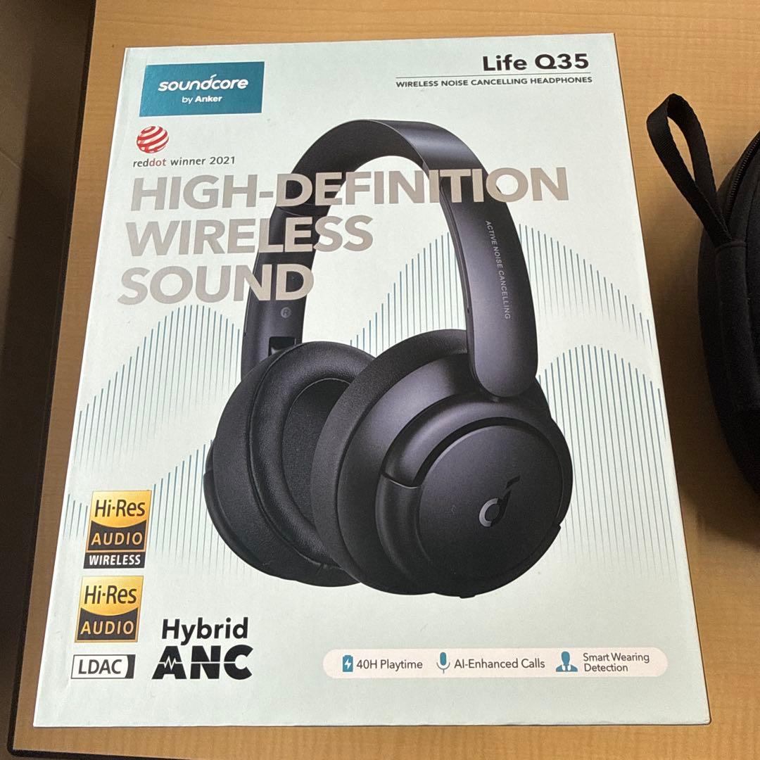 soundcoreヘッドホン by Anker LifeQ35