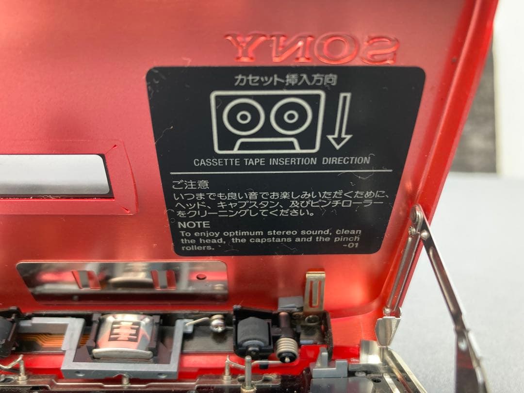 SONY/ソニー　カセットウォークマン　WM-EX70　レッド