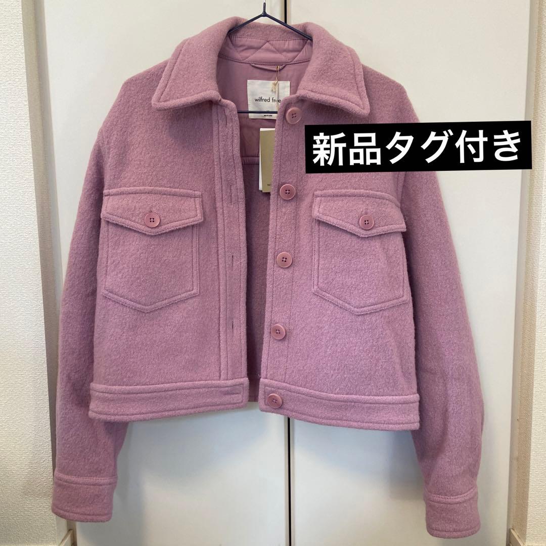 Aritzia WILFRED FREE メリノウール100% シャツジャケット